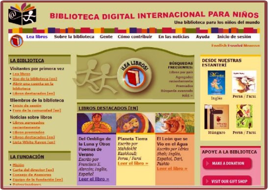 biblio_digital_internacional.JPG